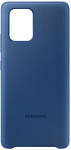 Samsung Silicone Cover для S10 Lite (синий)