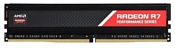 AMD R7S416G2606U2S