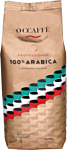 O'ccaffe 100% Arabica Professional зерновой 1 кг