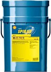 Shell Spirax S5 ATE 75W-90 20л