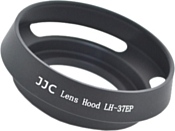 JJC 52mm (резина)