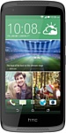 HTC Desire 526G Dual SIM 8Gb HTC Desire 526G Dual SIM 8Gb