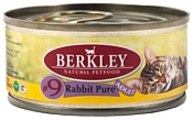Berkley (0.1 кг) 6 шт. Паштет для кошек #9 Мясо кролика