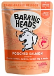 Barking Heads (0.3 кг) 1 шт. Pooched Salmon паучи