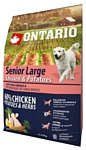 Ontario (2.25 кг) Senior Large Chicken & Potatoes