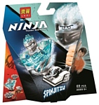 BELA (Lari) Ninja 11324 Бой мастеров Кружитцу - Зейн