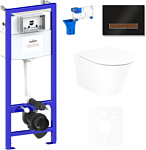 Lavinia Boho Relfix Biore Rimless 7 в 1 75110195 (черный стекло)