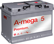 A-mega Premium 85 R (85Ah)
