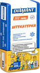 Штукатурки ilmax