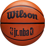 Wilson Jr. NBA DRV Plus Basketball WZ3013001XB5 (5 размер)