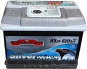 Sznajder Silver Premium 65 R (65Ah)
