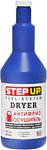 Step Up Fuel System Dryer 355 ml (SP3322)