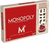 Hasbro Монополия Юбилейный выпуск (Monopoly 80th Anniversary Ed)