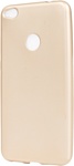 Case Deep Matte для Huawei P8 lite 2017 (золотистый) Case Deep Matte для Huawei P8 lite 2017 (золотистый)