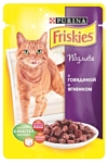 Friskies Для взрослых кошек с говядиной и ягненком в подливе (0.1 кг) 20 шт.