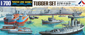 Hasegawa Буксиры Tugger Set