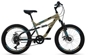 ALTAIR MTB FS 20 Disc (2020)