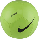 Nike Pitch Team DH9796-310 (5 размер, зеленый)
