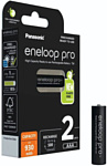 Panasonic Eneloop Pro AAA 930 mAh 2BP (BK-4HCDE/2BE)