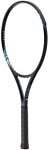 Diadem Nova FS 100 Lite 4 3/8 L3 RK-FS-NVA-LTE-3