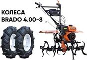Skiper SP-860S (колеса Brado 4.00-8)