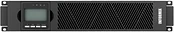 INFORMIX INF-MP3000RT