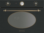 Smeg SF4800MCAO