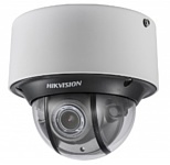 Hikvision DS-2CD4D26FWD-IZS (2.8-12 мм)