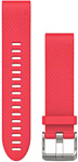 Garmin QuickFit силиконовый 20 мм для fenix 5S (розовый)