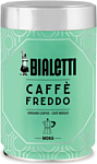Bialetti Caffe Freddo молотый 250 г