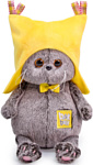 BUDI BASA Collection Басик Baby в желтой шапочке BB-069 20 см