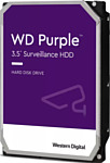 Western Digital Purple Surveillance 8TB WD84PURU