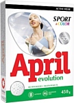 April Evolution Sport & color 450г