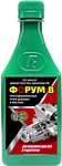 Forum ФОРУМ-В для редукторов и механических коробок передач 250 ml