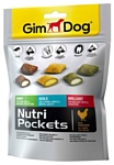 GimDog Nutri Pockets Mix