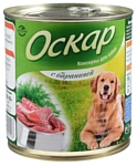 Оскар Консервы для собак с Бараниной (0.35 кг) 1 шт.