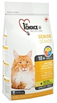 1st Choice (2.72 кг) MATURE-LESS ACTIVE for SENIOR CATS