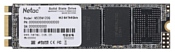 Netac NT01N535N-120G-N8X Netac NT01N535N-120G-N8X