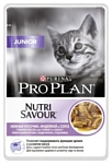 Purina Pro Plan (0.085 кг) 5 шт. NutriSavour Junior kitten with Turkey in gravy