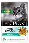 Purina Pro Plan (0.085 кг) 1 шт. NutriSavour Sterilised feline with Ocean Fish in gravy