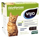 Viyo Reinforces Cat Adult