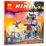 BELA Ninja 10528 Осада маяка