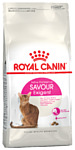 Royal Canin (2 кг) Savour Exigent