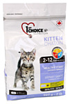 1st Choice (0.9 кг) HEALTHY START for KITTENS