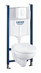 Grohe Solido Compact 39116000