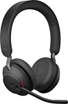 Jabra Evolve2 65 UC Stereo USB-C (Link380c)