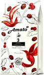 Amato Grand Espresso в зернах 1 кг