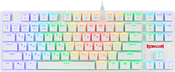Redragon Anubis white Redragon Anubis white