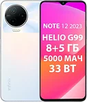 Infinix Note 12 2023 8/256GB