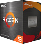 AMD Ryzen 9 5900XT (WOF)